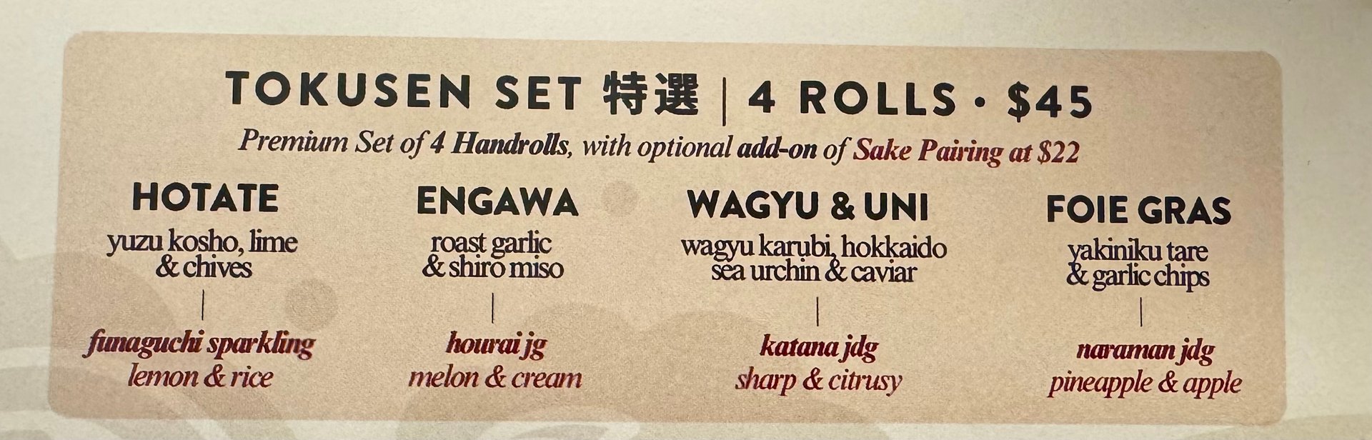 Toku Nori