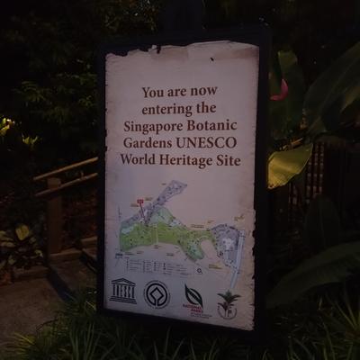 Singapore Botanic Gardens