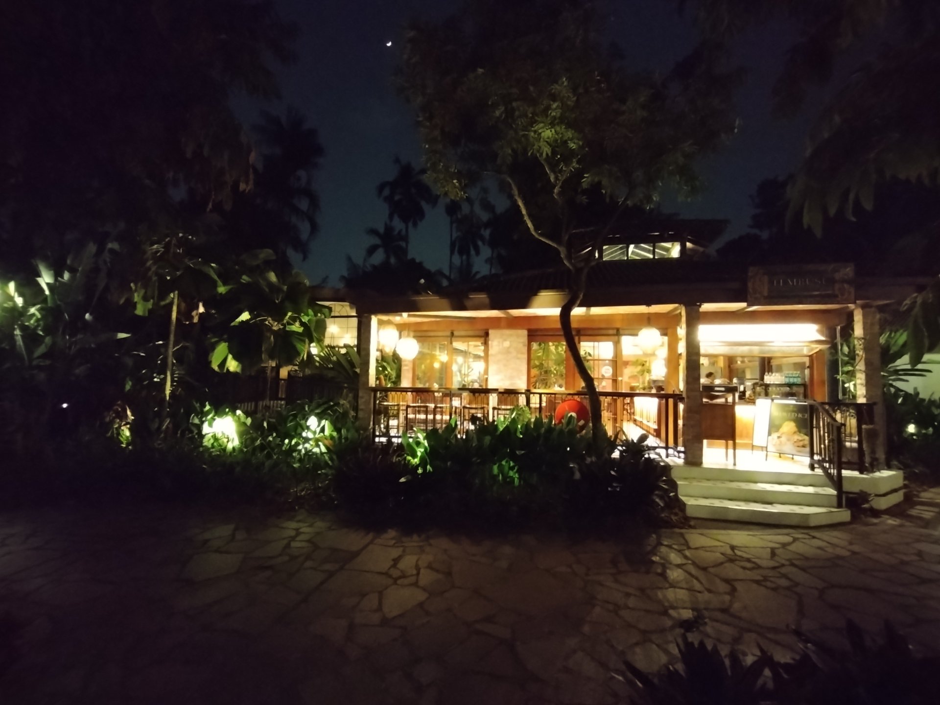 Singapore Botanic Gardens