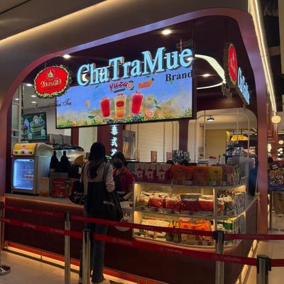 ChaTraMue - Siam Paragon