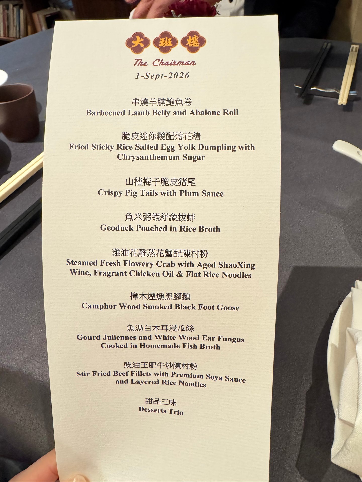 Nice curated lunch menu