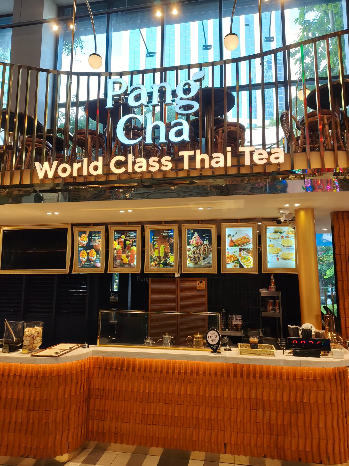 Pang Cha (World Class Thai Tea) - Emsphere