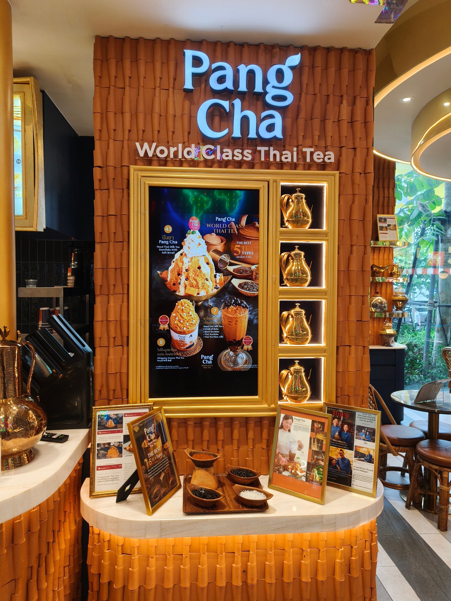 Pang Cha (World Class Thai Tea) - Emsphere