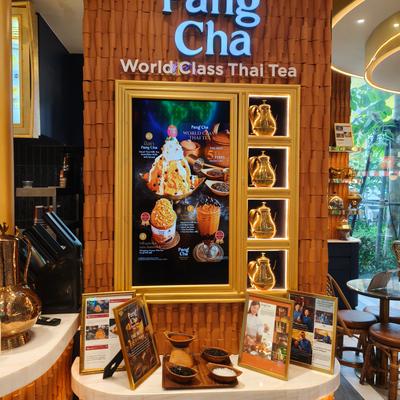 Pang Cha (World Class Thai Tea) - Emsphere