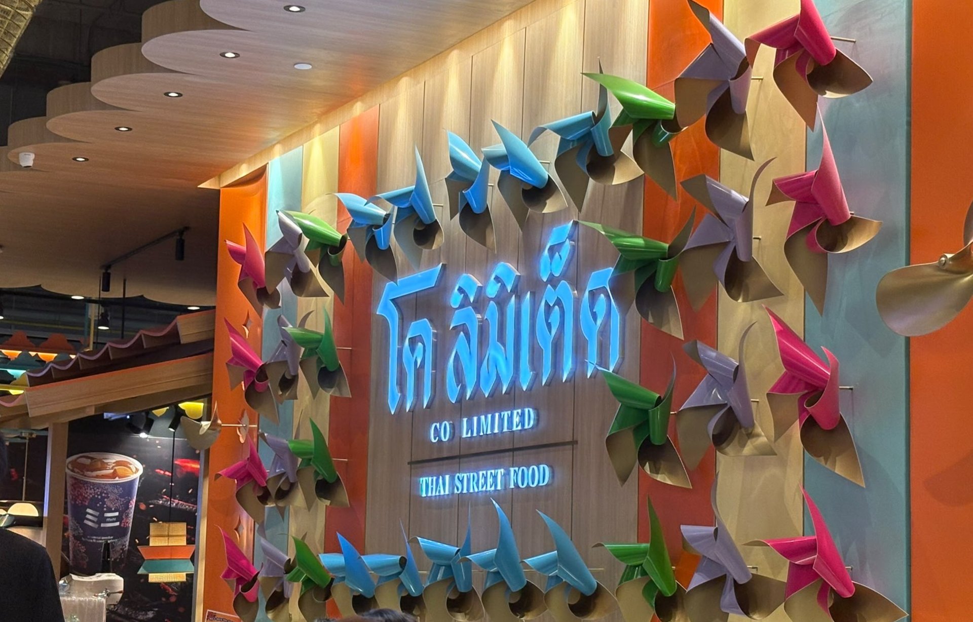 CO LIMITED Thai Street Food - emSphere