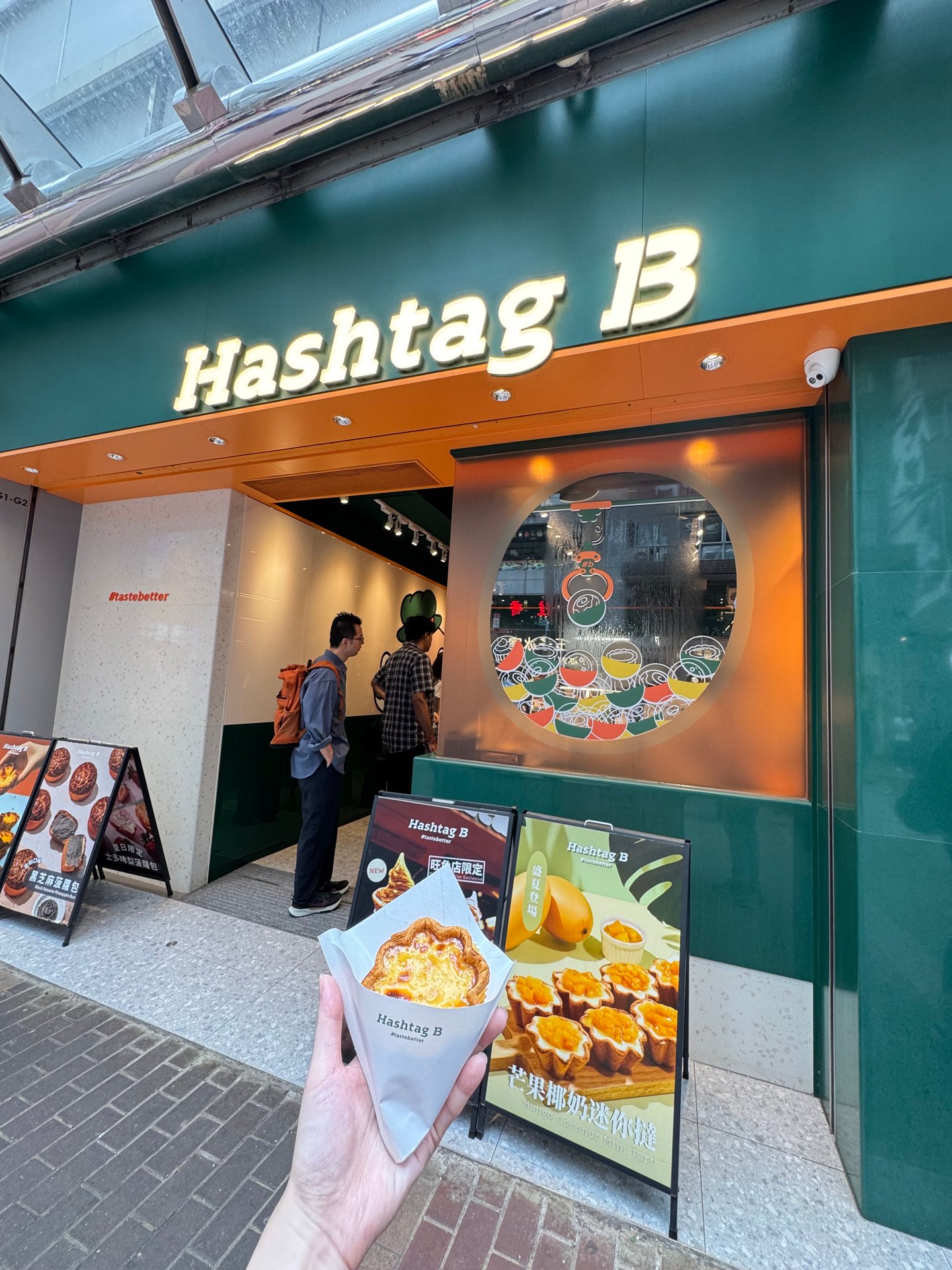 Hashtag B