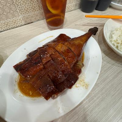 一乐烧鹅