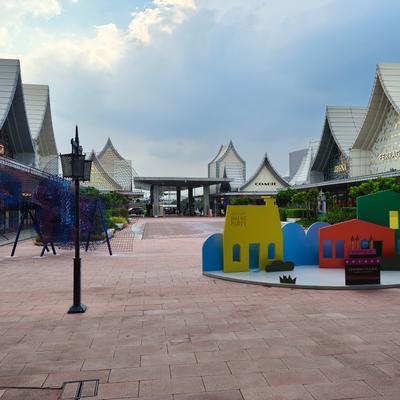 Central Village Bangkok Luxury Outlet