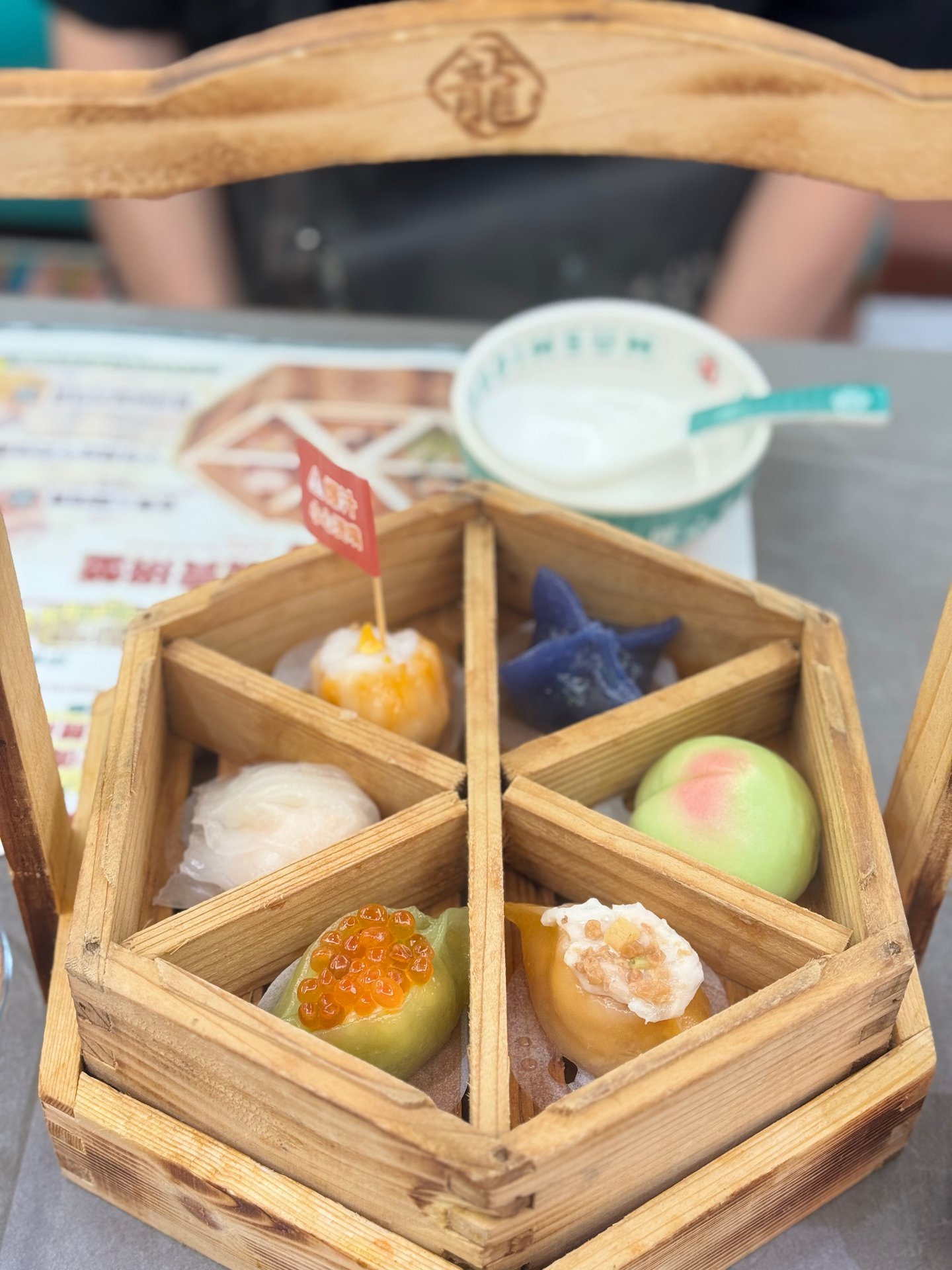 龍點心