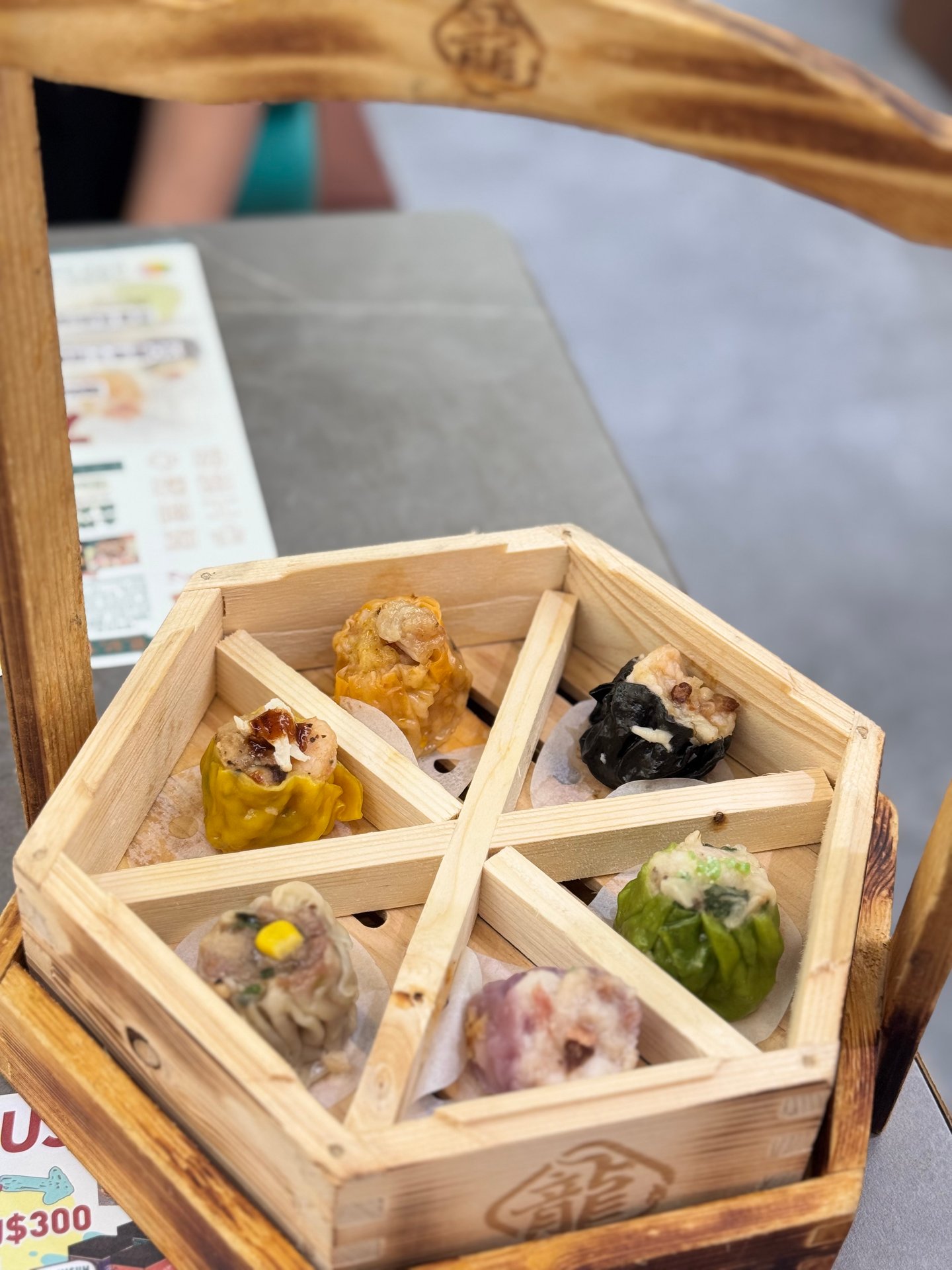 龍點心